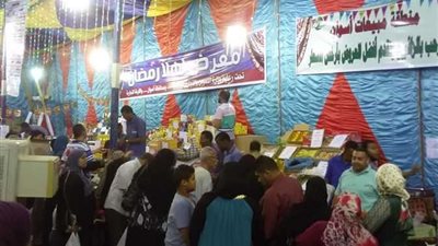 محافظ البحيرة يفتتح معرض أهلا رمضان اليوم