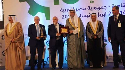 برعاية السيسي.. مؤتمر 