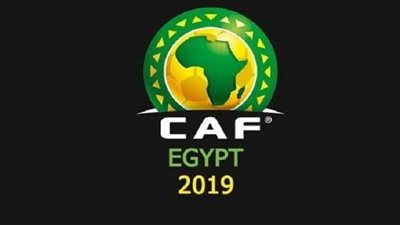 جوائز خرافية تنتظر الفائز بلقب أمم إفريقيا 2019