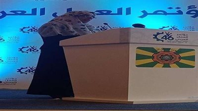 وزير العمل اليمني: نشهد هذا العام استقرارًا نسبيًا في الأوضاع الاقتصادية