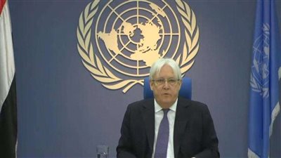 غريفيث: الوضع ما زال هشًا بالحديدة رغم بعض التقدم