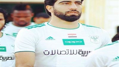 غدًا.. مدافع المصري يُسافر لألمانيا لإجراء جراحة الرباط الصليبي