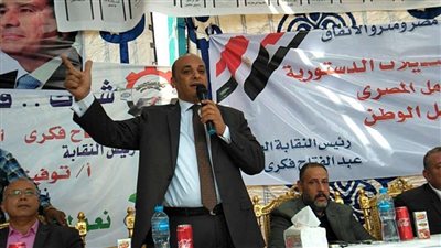 بالصور.. عمر وطني ينظم مؤتمرًا لشرح التعديلات الدستورية لعمال السكة الحديد