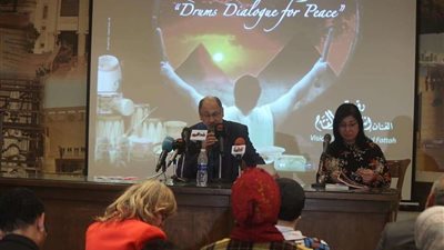 بالصور.. تفاصيل الإعلان عن مؤتمر مهرجان الطبول