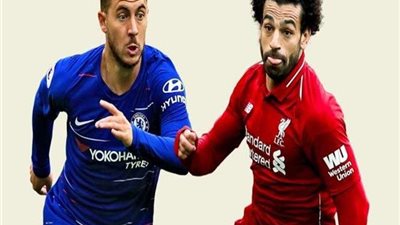 شاهد.. محمد صلاح ينشر صورة له برفقة هازارد نجم تشيلسي