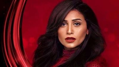 شاهد قبل الحذف.. برمو مسلسل دينا الشربيني ملئ بالغموض