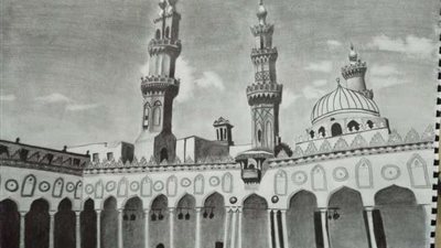 الخميس المقبل.. افتتاح معرض شباب الأزهر للفنون التشكيلية ببيت السناري