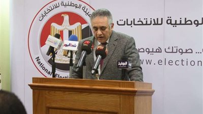 اليوم.. مؤتمر صحفي للهيئة الوطنية للانتخابات بشأن استفتاء الدستور