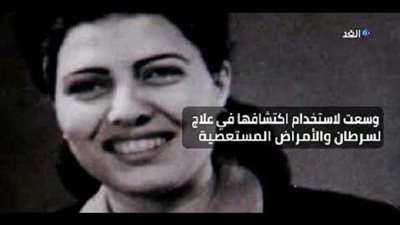 بالفيديو.. نساء غيرن مجرى العالم باكتشافاتهن العلمية المذهلة