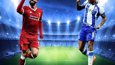 بث مباشر.. مباراة ليفربول أمام بورتو بإياب ربع نهائي أبطال أوروبا