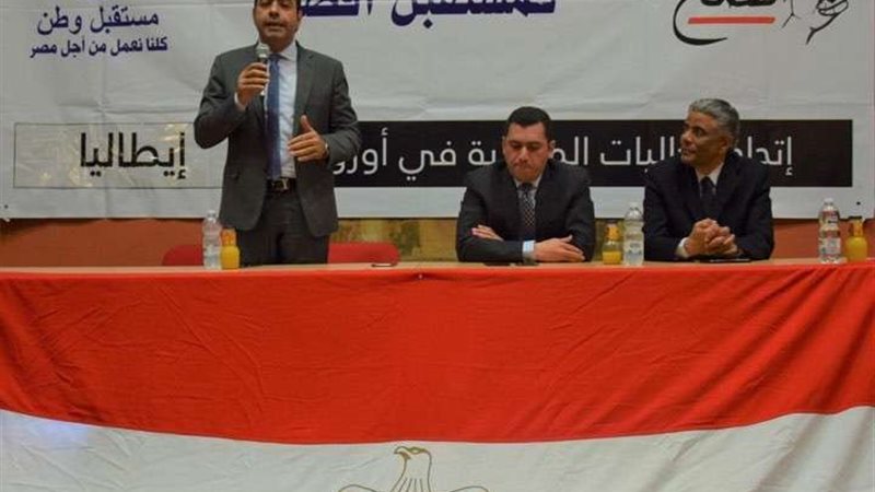 بلدنا اليوم
