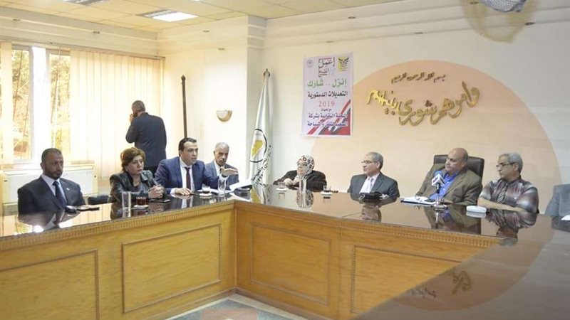 بلدنا اليوم