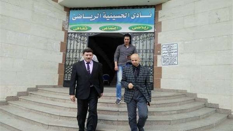 بلدنا اليوم