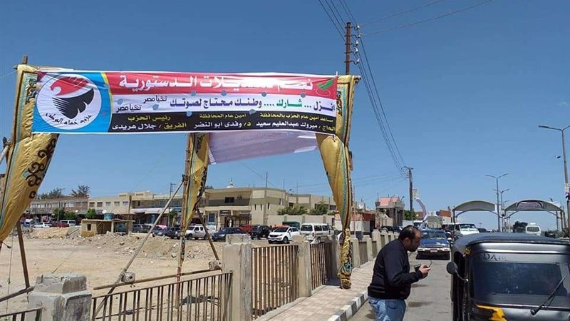 بلدنا اليوم