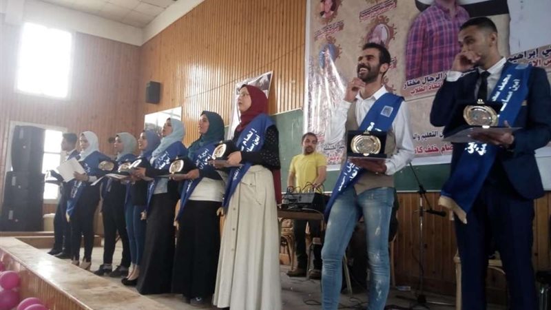 بلدنا اليوم