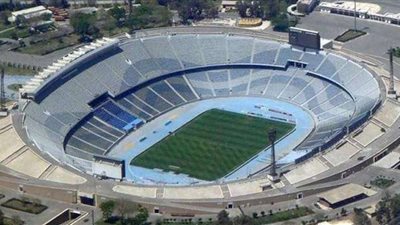 اتحاد الكرة: ستاد القاهرة جاهز لاستقبال المجموعة الأولى