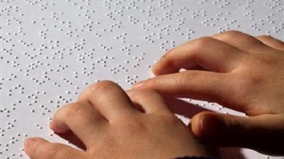 لأول مرة.. طبع بطاقات اقتراع بالإستفتاء بطريقة برايل لذوي الاحتياجات الخاصة