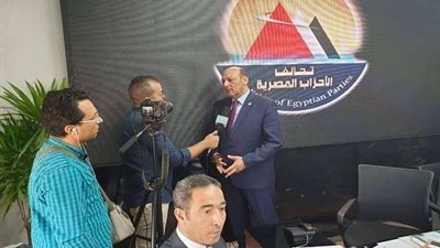 رئيس مصر الثورة من مؤتمر تحالف الأحزاب: على المواطنين المشاركة في الاستفتاء
