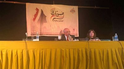 قومي المرأة يختتم حملة صوتك لمصر بكرة بمؤتمر جماهيري بالقليوبية