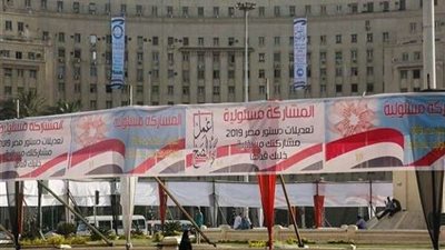 بالفيديو..إجراءات التصويت على التعديلات الدستورية للوافدين من المحافظات