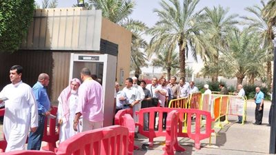 الجالية المصرية في السعودية تصوت على التعديلات الدستورية