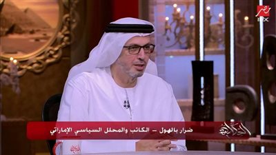 سياسي إماراتي يكشف حقيقة القبض على مواطنيين إماراتيين بتركيا