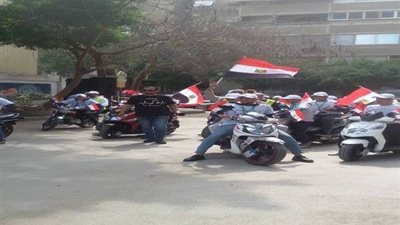 الناخبون يهتفون 