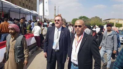 رئيس مجلس إدارة 