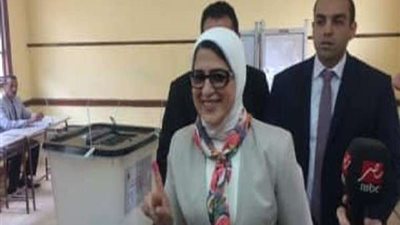 وزيرة الصحة تدلي بصوتها في الاستفتاء على التعديلات الدستورية