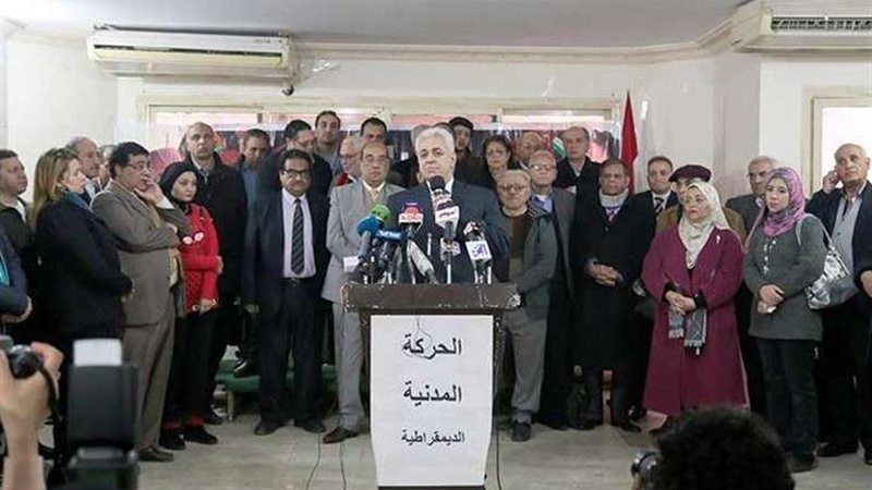 بلدنا اليوم