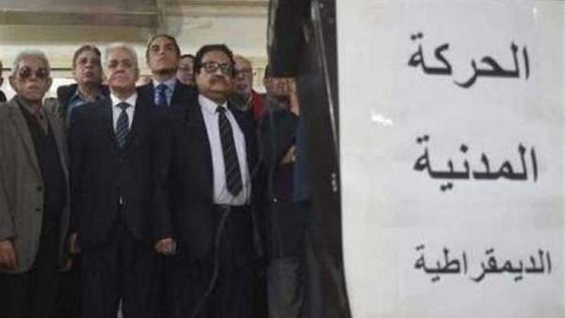 بلدنا اليوم