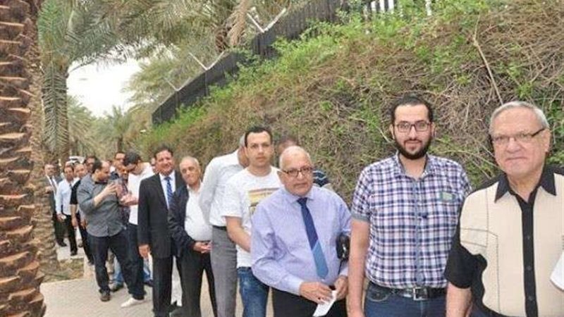 بلدنا اليوم