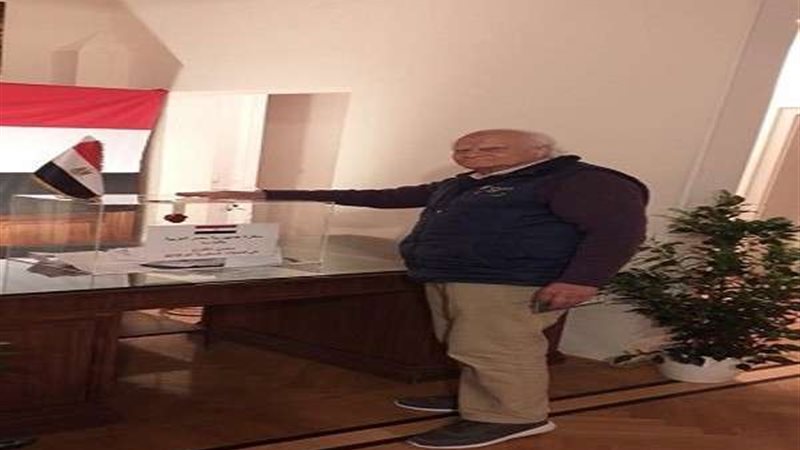 بلدنا اليوم