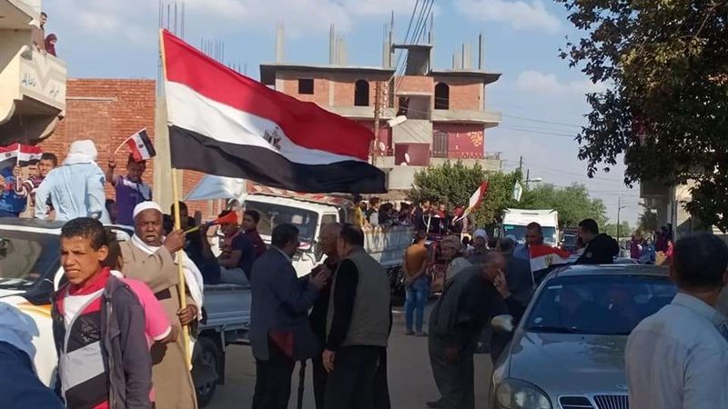 بلدنا اليوم