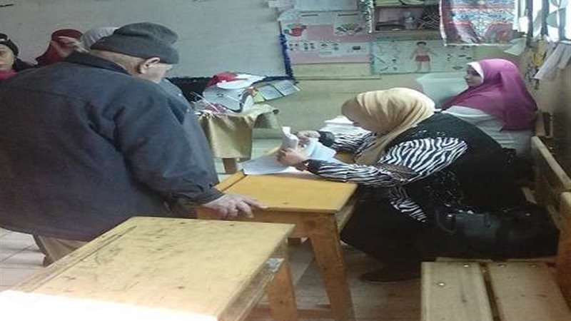 بلدنا اليوم
