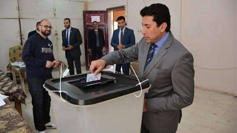 بلدنا اليوم