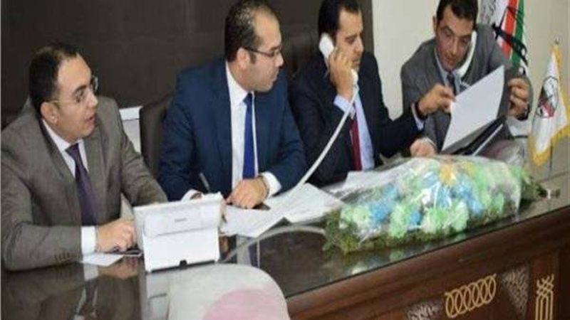 بلدنا اليوم
