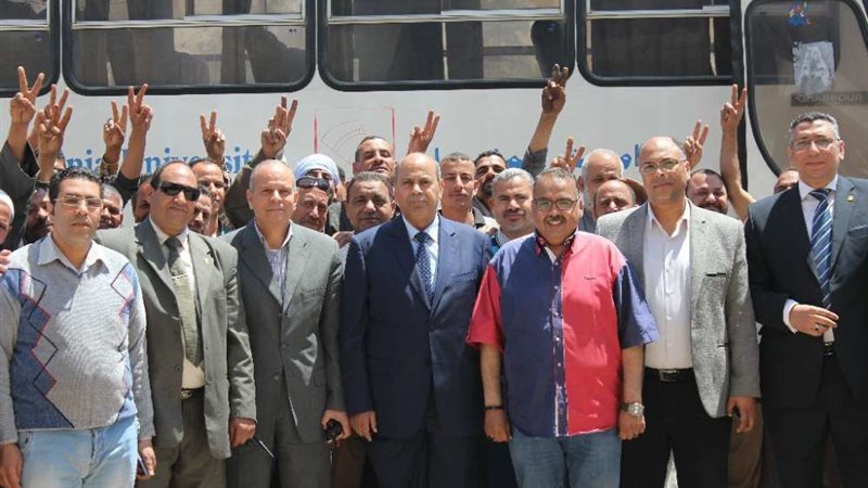بلدنا اليوم