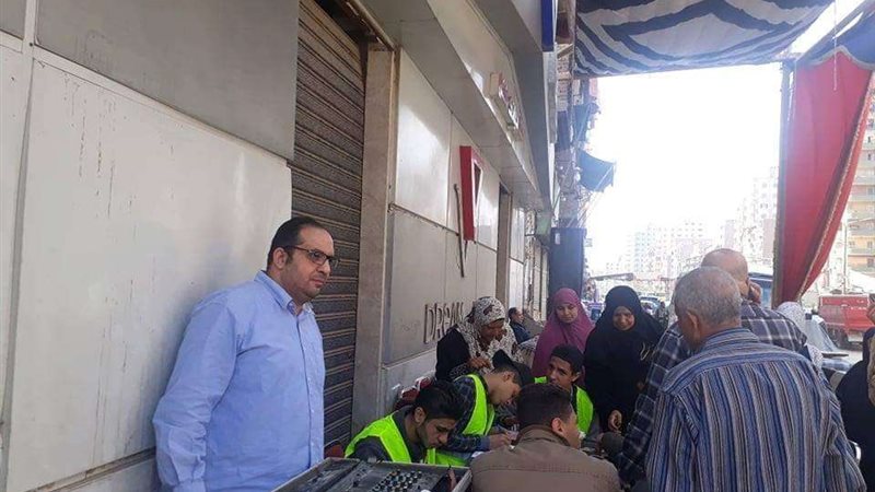 بلدنا اليوم