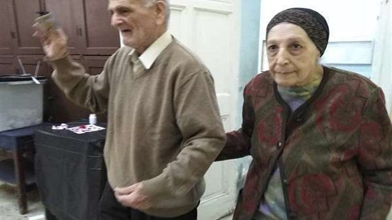 بلدنا اليوم