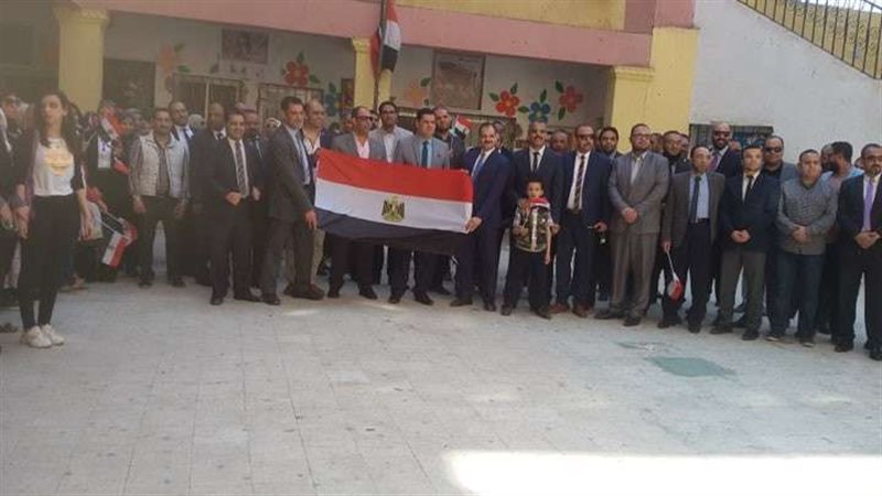 بلدنا اليوم