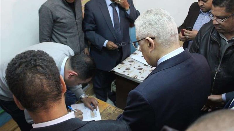 بلدنا اليوم