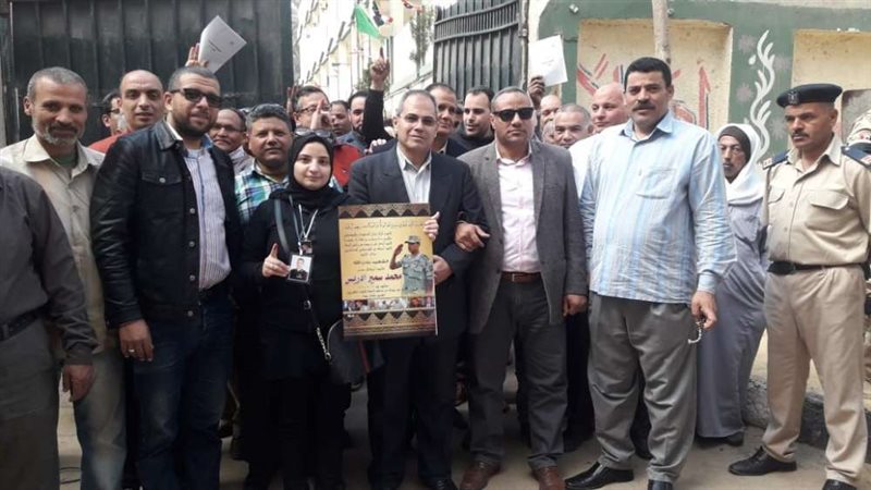 بلدنا اليوم