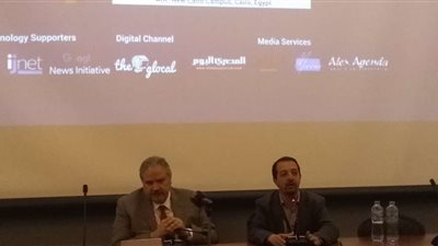 ننشر توصيات منتدى الإسكندرية الإعلامي بالجامعة الأمريكية