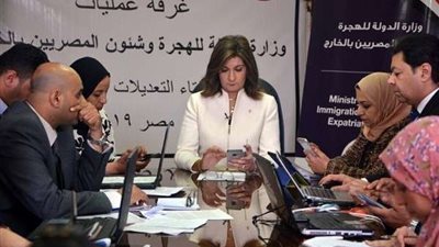 نبيلة مكرم: الهيئة الوطنية للانتخابات هي المسؤولة عن إعلان نتيجة الاستفتاء