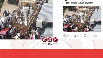 نكشف فضيحة جديدة للإخوان بشأن رشوة الجيش لأهالي إمبابة للمشاركة بالاستفتاء