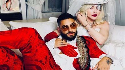 الأربعاء.. مادونا ومالوما يقدمان أغنيتهما الجديدة 