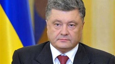 رئيس أوكرانيا يقر بهزيمته فى انتخابات الرئاسة