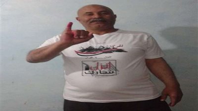 أمين الفلاحين بـ