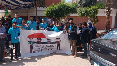 شباب مبادرة 